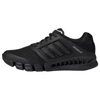 Adidas Cc Revolution 'Juodi' sportbačiai IF1019 40 juoda