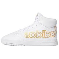 Adidas Drop Step Xl 'White Metallic Gold' Kelnaitės FV4874 37⅓