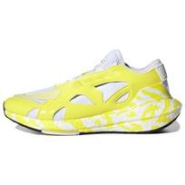 adidas UltraBoost 22 x Stella McCartney Šoko geltonos 2022 - GX9864 EU 36.5