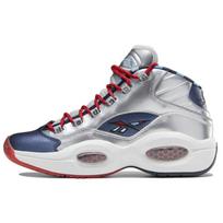 Reebok James Harden X Reebok Question Mid 'Cross Over' sportbačiai FZ1366 36.5