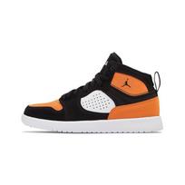 Jordan Access Mid Retro Krepšinio Batai Vaikams Sportbačiai Juodi Oranžiniai AV7942-008 28