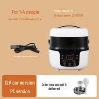 Kompaktiškas 2 l daugiafunkcis automobilinis ryžių virimo puodas (12-24V) 12V standard version juoda/balta