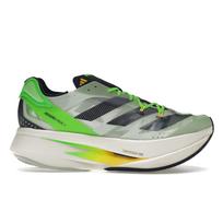 adidas Adizero Prime X Lino Žalia Juoda Unisex Sportbačiai Core-Black Beam-Yellow GV7074 36⅔