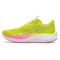 Puma Velocity Nitro 3 Patogūs Universalūs Sportiniai Lenktyniniai Neslystantys Patvarūs Žemi Laisvalaikio Bėgimo Bateliai Moteriškas Sportbačio Geltonas 380081-02 35.5