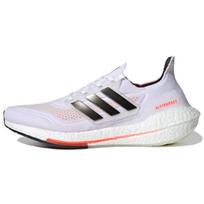 Adidas UltraBoost 21 'Tokyo' sportbačiai S23863 41⅓