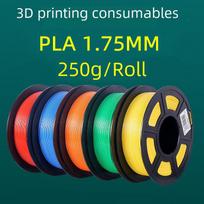 Dewang 250g PLA 1.75mm 3D spausdinimo rašiklio siūlas Brown 250g
