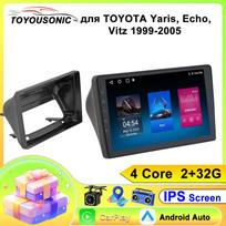 Skirta Toyota Vitz Yaris Echo 1999 - 2005 Automobilio radijas Multimedia grotuvas Android Bluetooth DSP Stereo WiFi Ekranas Auto įrankiai 4Core 2+32G