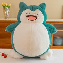 Pokémon gyvūno pliušinis žaislas lėlė didelė lėlė pagalvė-pagalvėlė skudurinė lėlė nauja lėlė 30cm