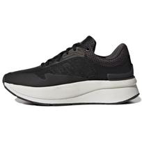 Adidas Znchill Lightmotion+ 'Juodi Pilki' Sportbačiai GX6853 44