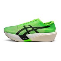 ASICS Metaspeed Edge Tokyo Žali Gekonai Unisex Bėgimo Bateliai Juodi 1013A163-300 43.5