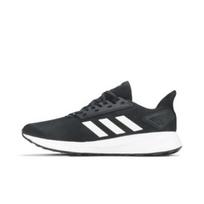 adidas Duramo 9 Core Black BB7066 EU 44.5 juoda/balta