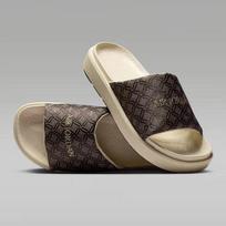 Jordan Sophia Šlepetės Rotangas HQ8070-200 EU 36.5