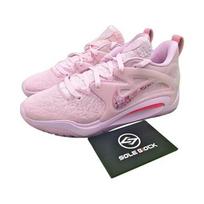 Nike KD15 Ep Dėdės Pearl Žemi vyriški DQ3852-600 EU 42.5 rožinė