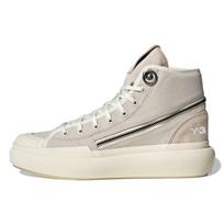 adidas Y-3 Ajatu Court High Bliss Unisex sportbačiai Rudi Off-White Debesėlių Baltumo H05622 44⅔