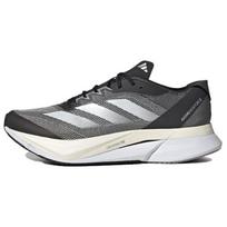 adidas Adizero Boston 12 Juodi Balti Vyriški Sportbačiai Core-Black Cloud-White Carbon ID4234 42