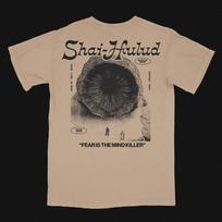 Dykumos vintažiniai marškinėliai, „Shai-Hulud“ filmo marškinėliai, Smėlio kirmėlės marškinėliai, Unisex marškinėliai XL