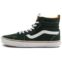 Vans MN Aukštakulniai Riedlentės Batai Vyriški Žali Sportbačiai VN0A5HZK1CI 40.5 žalia