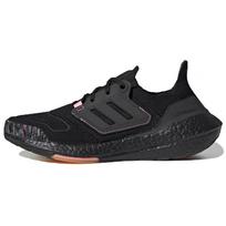 adidas UltraBoost 22 Juodos ir Rožinės Moteriški Sportbačiai Core-Black GX5927 36⅔