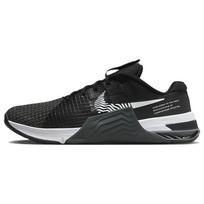 Nike Vyriški Metcon 8 Tamsiai Dūminiai Pilki Unisex Sportbačiai Juodi Balti DO9328-001 44