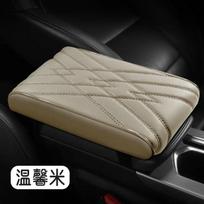 Nappa odos centrinės konsolės porankio dėžutės kilimėlio dangtelis, skirtas Mercedes-Benz R V251 SLC R172 SLK R171 R172 SL R230 automobilių priedai smėlis
