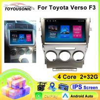Android automobilio radijas Toyota Verso F3 Mt 2009 2018 Stereo GPS navigacija Vaizdo multimedijos grotuvas Magnetofonas Carplay 4Core 2+32G gray