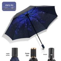 Pritaikomas automatinis skėtis nuo saulės ir lietaus su vidiniu raštu, apsauga nuo UV spindulių ir juodo klijų apsauga nuo saulės Regular (Inner Pattern) žvaigždėto dangaus spalva