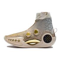 Li-Ning Way of Wade 9 Infinity Goldrush Vyriški sportbačiai ABER003-8 45⅔