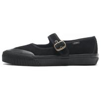 Vans Premium Mary Jane 93 'Juodi' Moteriški sportbačiai VN000CSGBLK 36.5 juoda