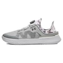 Under Armour SlipSpeed Halo Grey Camo Men Sneakers Steel Metallic-Silver 3027726-102 40.5