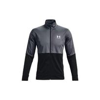 Under Armour Pique Sportinis Laisvalaikio Kvėpuojantis Užtrauktuku Užsegamas Treniruočių Striukė Vyriškos Striukės Pilka 1366202-012 M