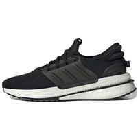adidas X_PLRBOOST Juodi Balti Vyriški Sportbačiai Pagrindinė Juoda Pilka-Penki Debesėlių Baltumo ID9432 44⅔