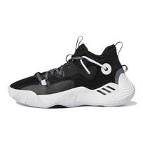 Adidas Harden Stepback 3 J Juodi Balti Vaikų Sportbačiai Core-Black Cloud-White GY8640 36