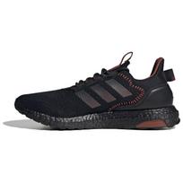 adidas Ultra Boost Huo Juodi Raudoni Vyriški Sportbačiai Core-Black IF1033 42