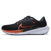 Nike Air Zoom Pegasus 40 Juodi Saugiai Oranžiniai Vyriški Sportbačiai Chaki Spalvos Gilios Džiunglės FQ8723-010 40