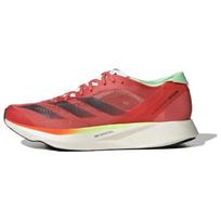 adidas Adizero Takumi Sen 10 Naudoti Scarlet Aurora Met. Ryškiai raudoni vyriški sportbačiai IG8201 44