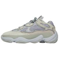 adidas Yeezy 500 Kūdikiams Stone Salt Kūdikio Sportbačiai Pilki ID2441 19