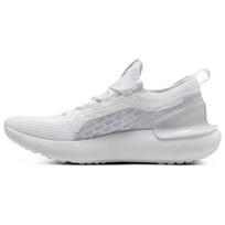 Under Armour Hovr Phantom 3 Se 'Triple White' Moteriški sportbačiai 3026584-100 38 balta