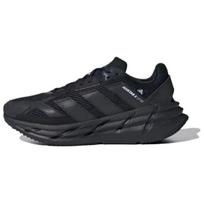 Adidas Adistar 3 Patogūs Universalūs Patvarūs Žemi Bėgimo Bateliai Vyriškas Snieglentės Batas Juodas JQ0755 45⅓ black