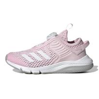 adidas ActiveFlex Boa K Clear Pink Kids Sneakers Footwear-White Pure-Grey GZ3362 28