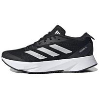 Adidas Adizero SL Juodi Balti Moteriški Sportbačiai Core-Black Cloud-White Carbon HQ1342 36