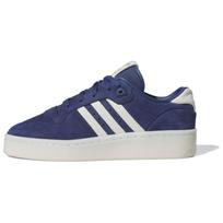 Adidas Rivalry Lux Low Tamsiai mėlynos, dramblio kaulo spalvos Unisex sportbačiai IH0254 41⅓