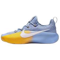 Nike LeBron TR 1 Aliuminio Universitetinė Auksinė Vyriški Sportbačiai Mėlyni Balti FJ6151-401 44.5