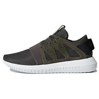 Adidas Originals Tubular Viral Lightweight Breathable Comfortable Low-Top Sneakers Women Sneakers Gray White BB2067 38