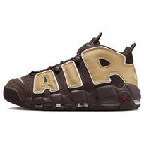 Nike Air More Uptempo 96 Barokinio rudumo Vintažiniai Krepšinio FB8883-200 41