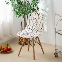 Eames Tamprios kėdės užvalkalas, pieno šilko spaudinys, modernus paprastas kriauklės formos kėdės užvalkalas, valgomojo stalo, rašomojo stalo kėdės užvalkalas printed shell chair cover