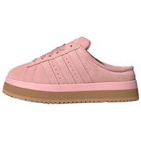 Adidas Originals CAMPUS 00s Uždaros šlepetės Unisex Rožinės - JR3238 EU 38 rožinė