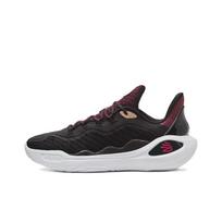Under Armour Curry 11 Atsparūs dilimui ir lengvi žemi krepšinio bateliai Unisex Juodi sportbačiai 3026616-001 45 juoda