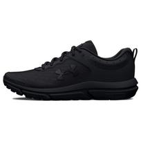 Under Armour Charged Assert 10 Triple Black Vyriški sportbačiai 3026175-004 40