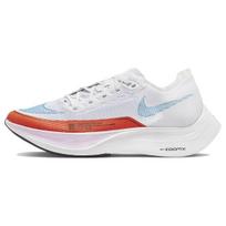 Nike ZoomX Vaporfly Next% 2 Balti Rush Orange Moteriški sportbačiai Doll Lazeriniai mėlyni CU4123-102 36