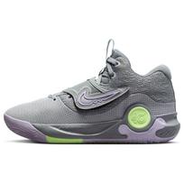 Nike KD Trey 5 X EP Dalelių Pilka Levanda Vyriški Sportbačiai Violetinė-Šerkšnas Futbolo Pilka DJ7554-012 41